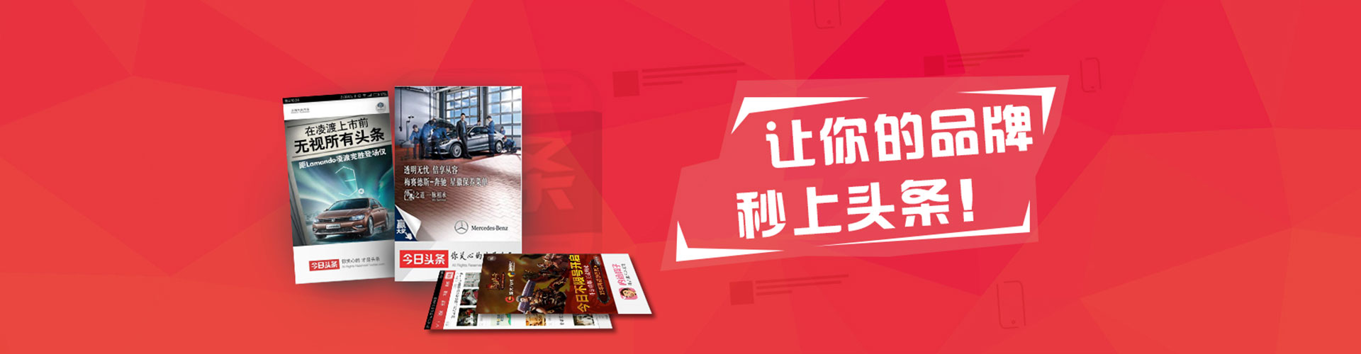 迎泽百度推广价格